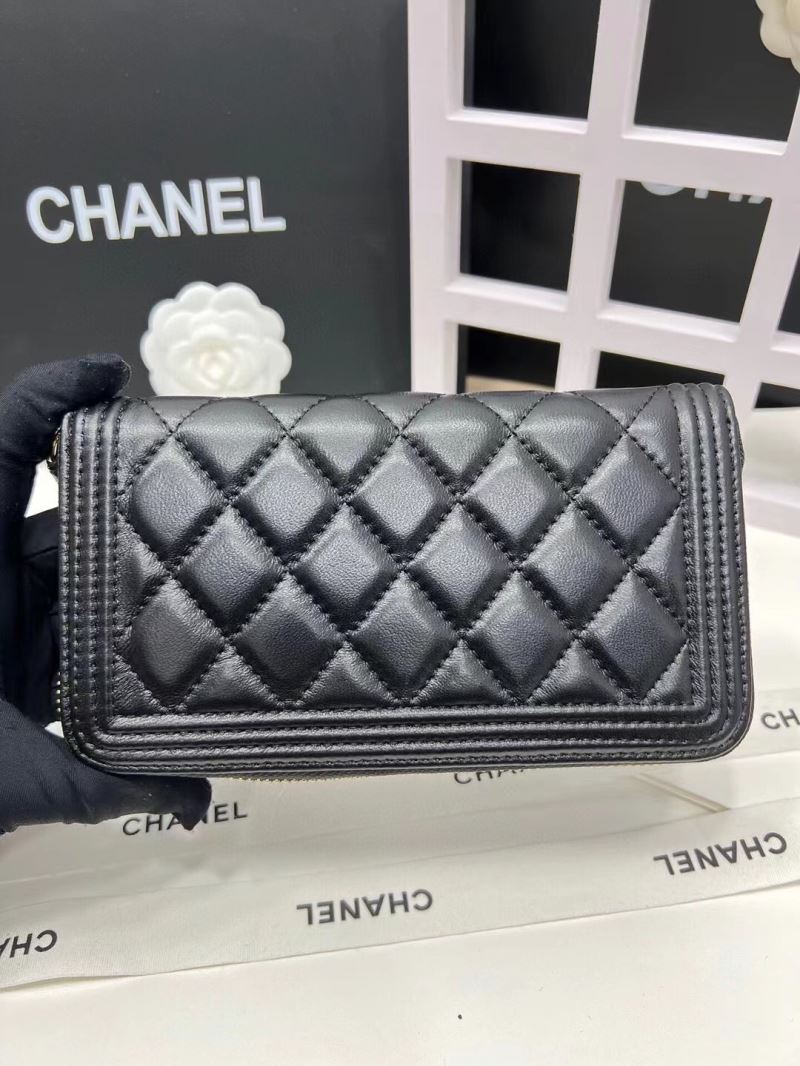 Chanel Boy Series Bags